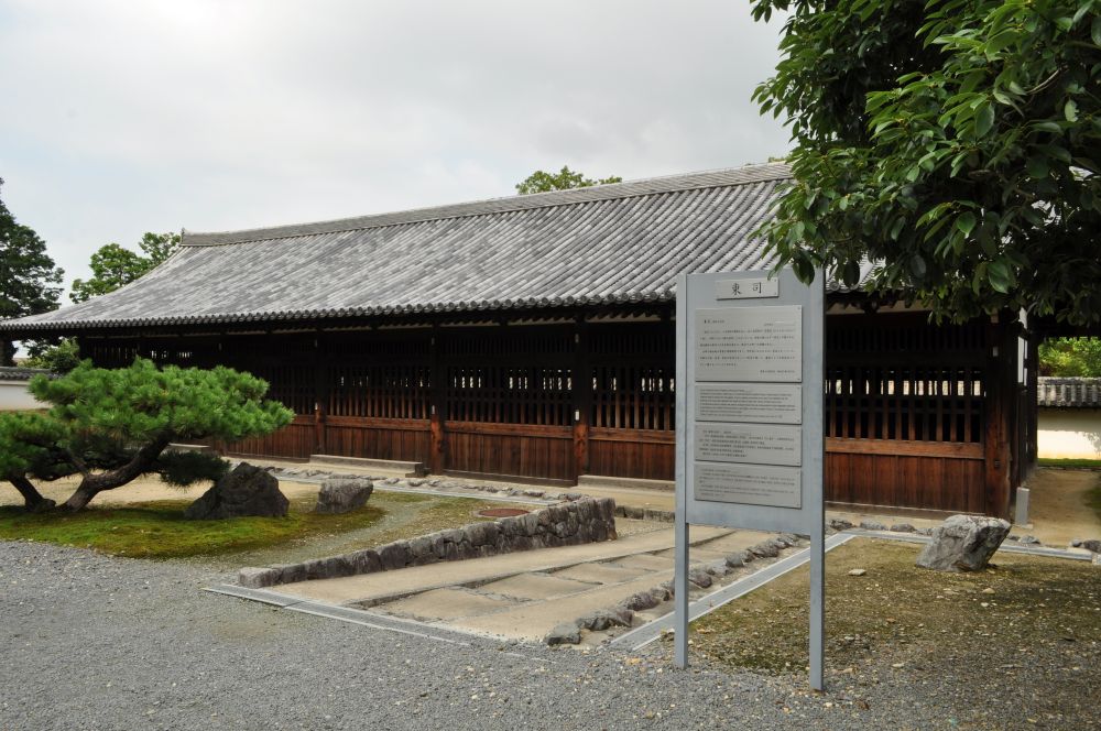 東福寺 東司