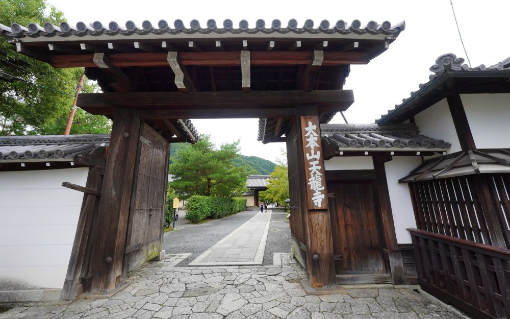 tenryuji