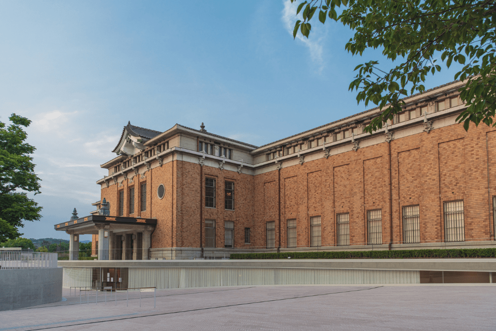 京都文化博物館