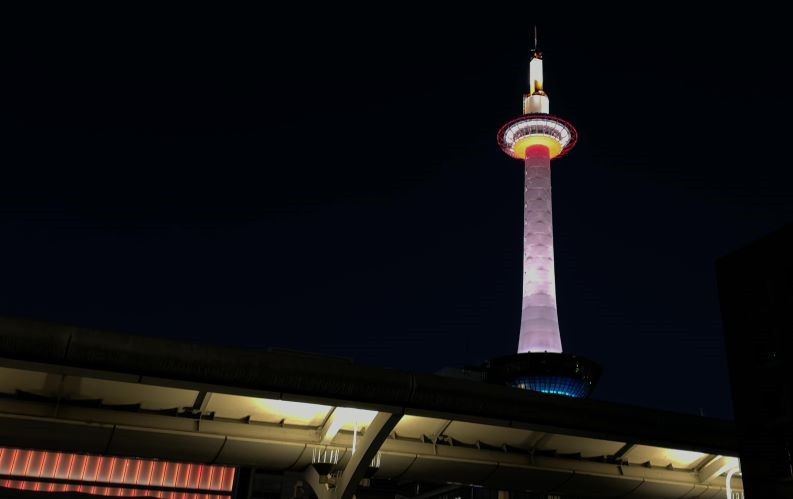 kyototower