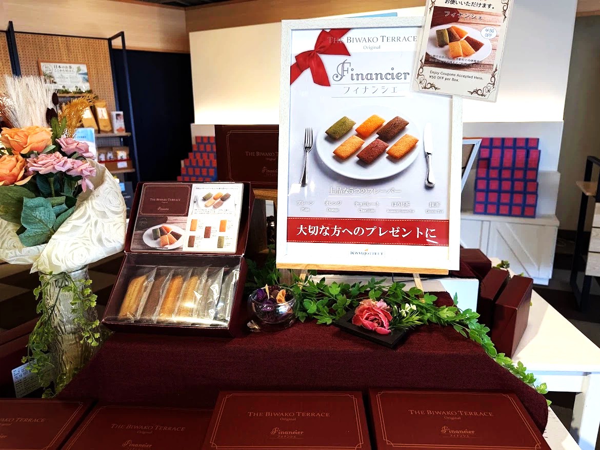 Biwako Terrace original financiers, available in five flavors