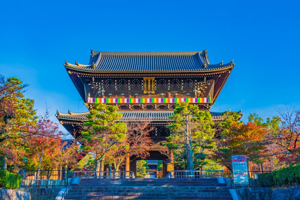 kinkaikomyoji