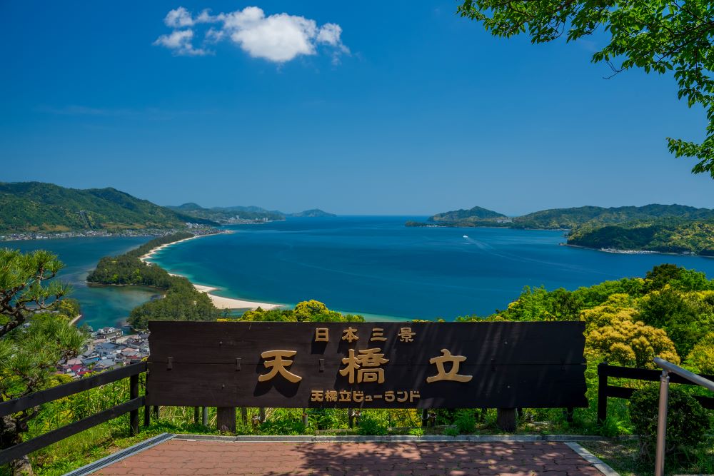 pixta_50813723_M