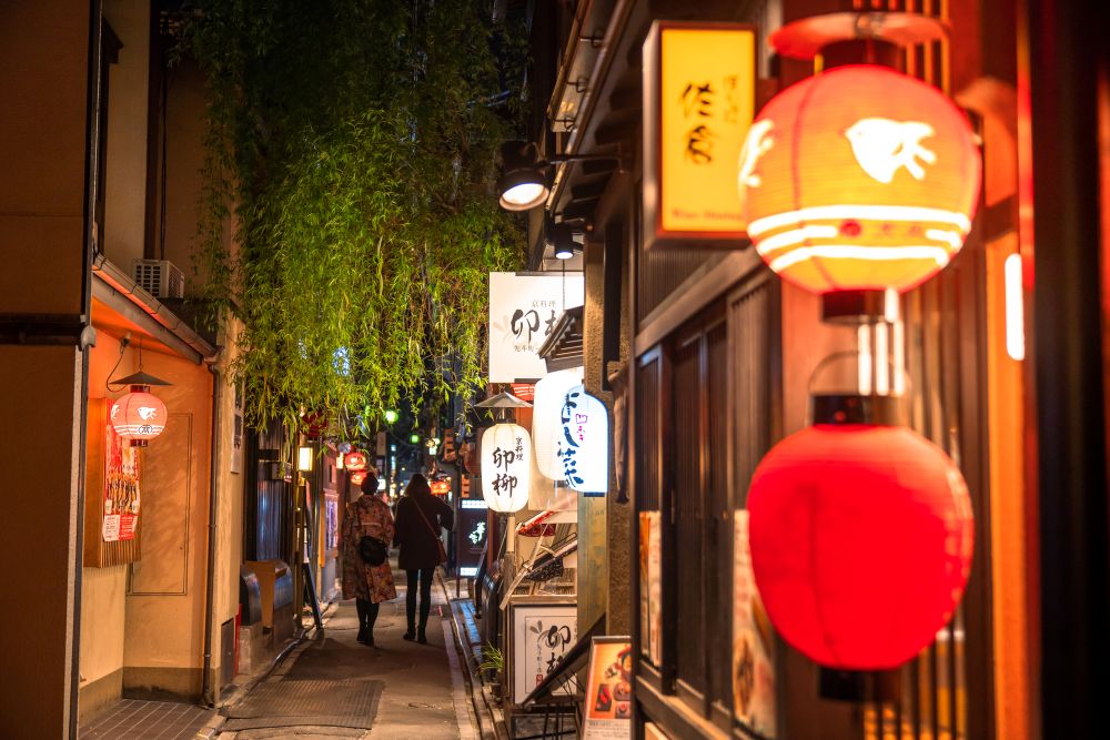先斗町