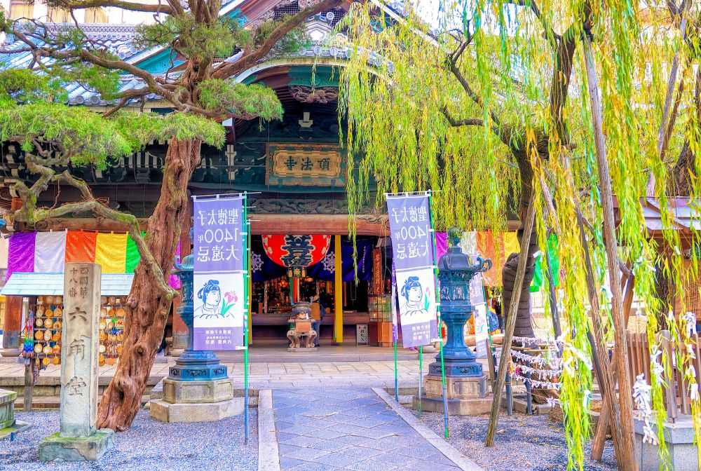 六角堂