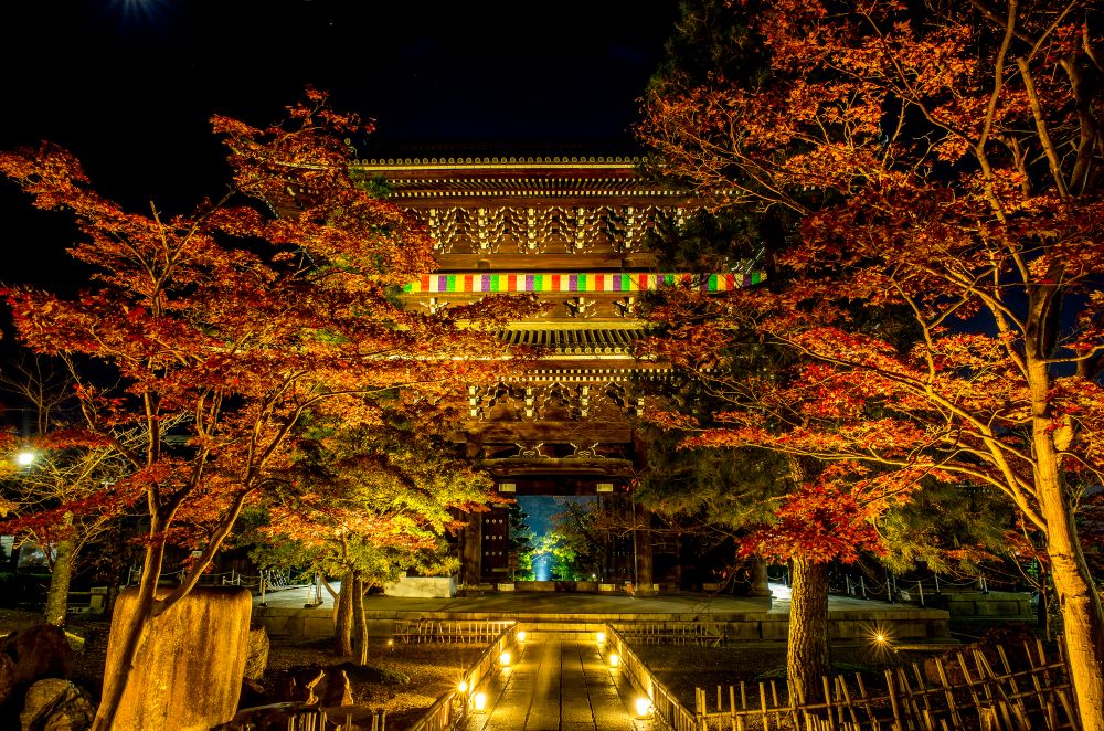 konkaikoumyoji