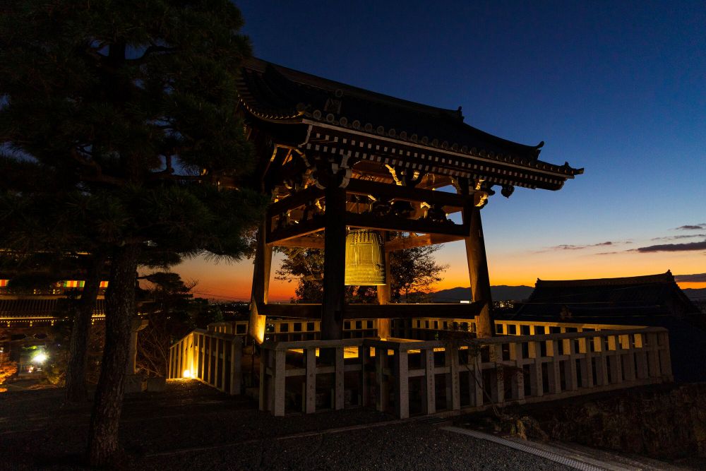konkaikoumyoji