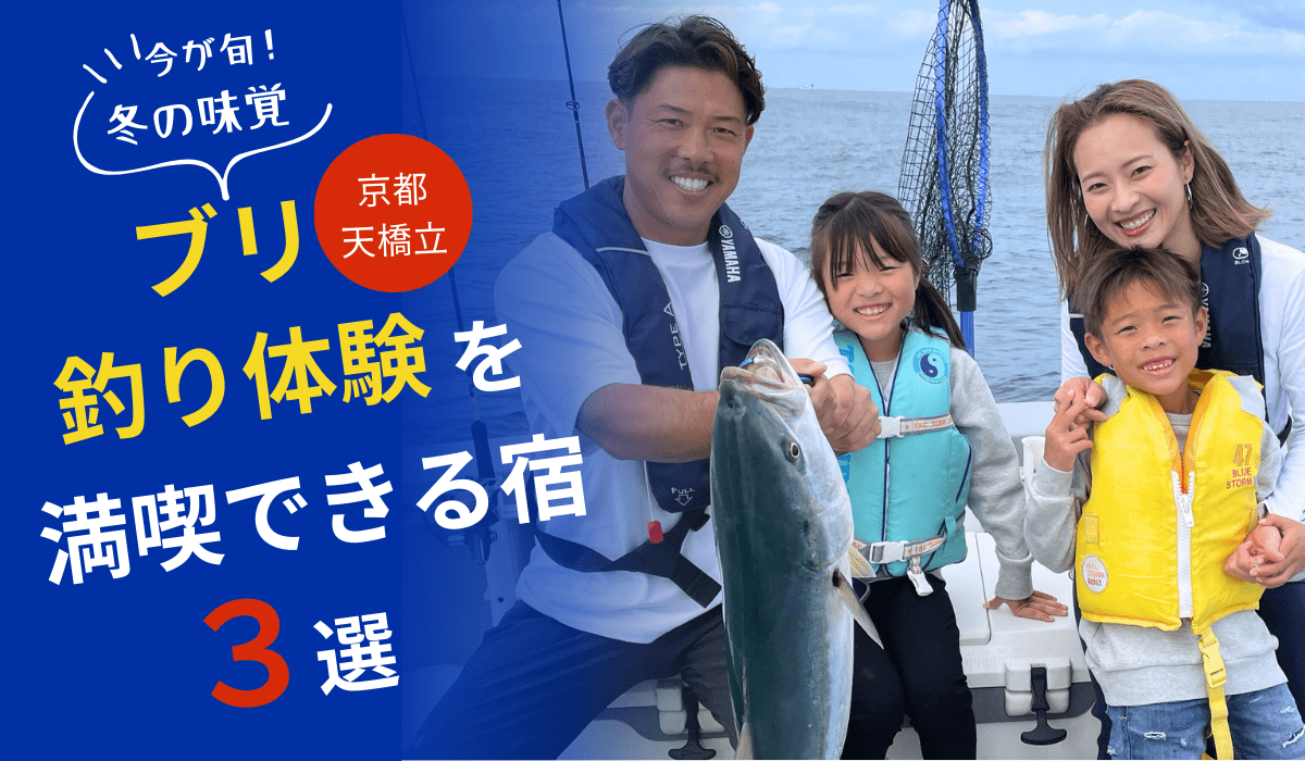 ブリハリの副作用