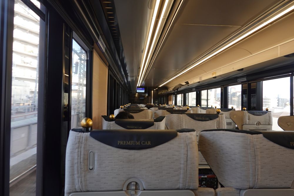 京阪電車