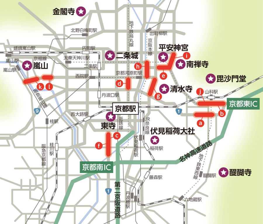 京都　渋滞発生スポット