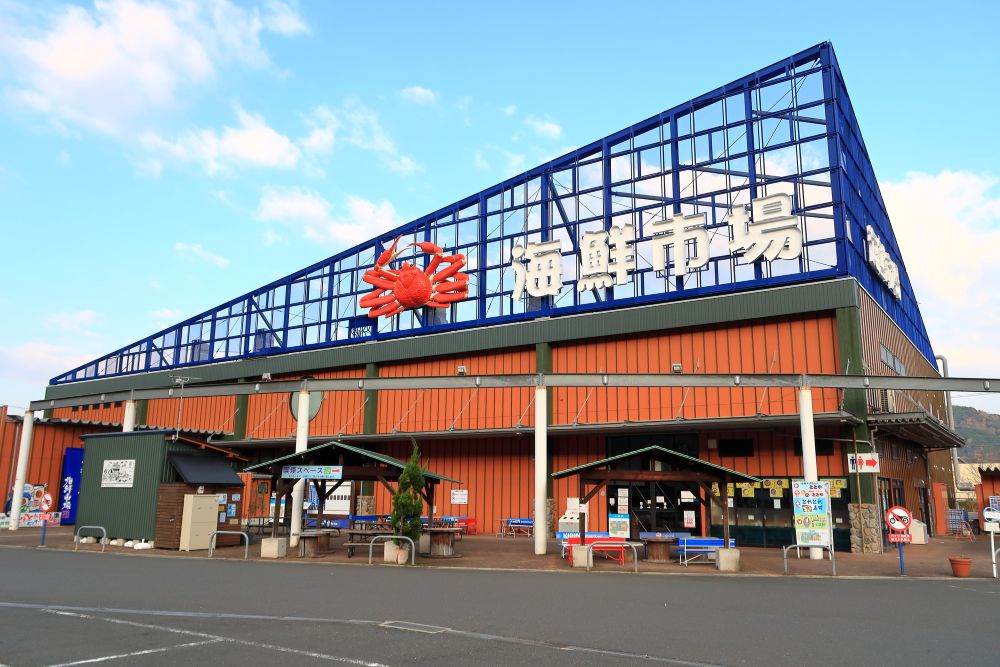 とれとれセンター海鮮市場