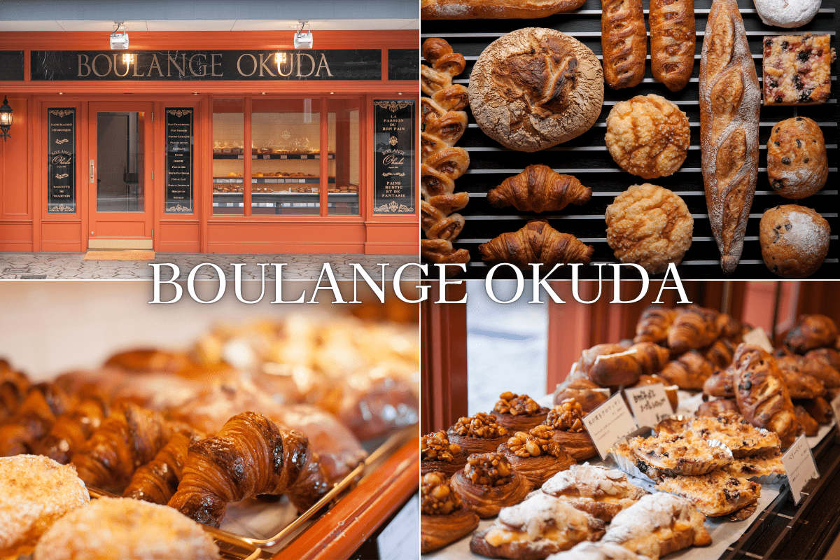boulangeokuda