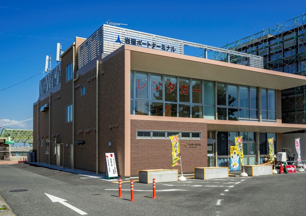 岩屋港