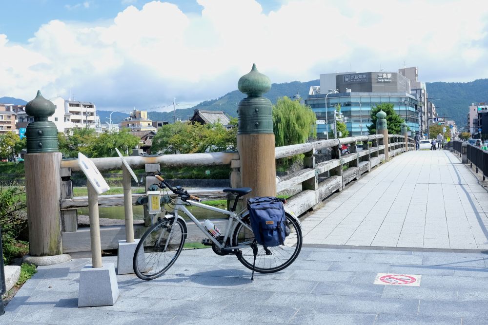 kyotocycling