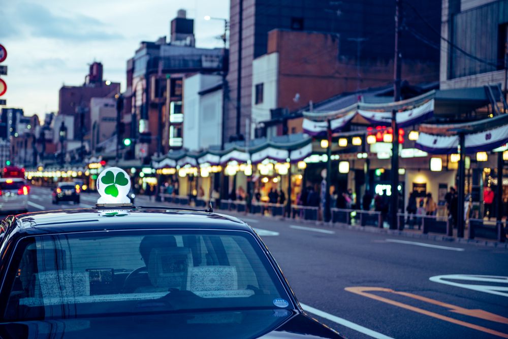 kyototaxi