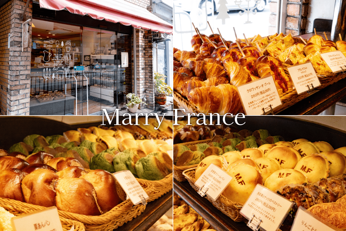 marryfrance