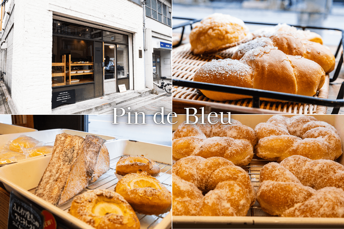 pindebleu