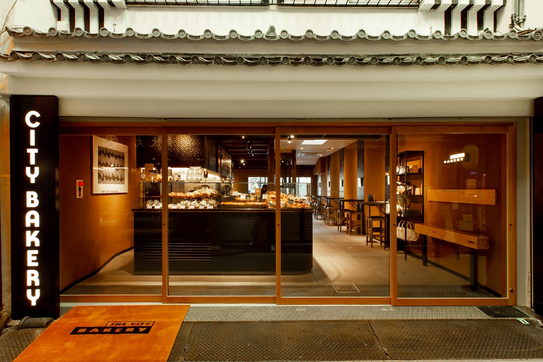 THE CITY BAKERY 京都錦小路】