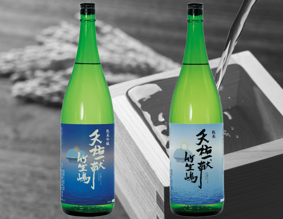 吉田酒造 竹生嶋