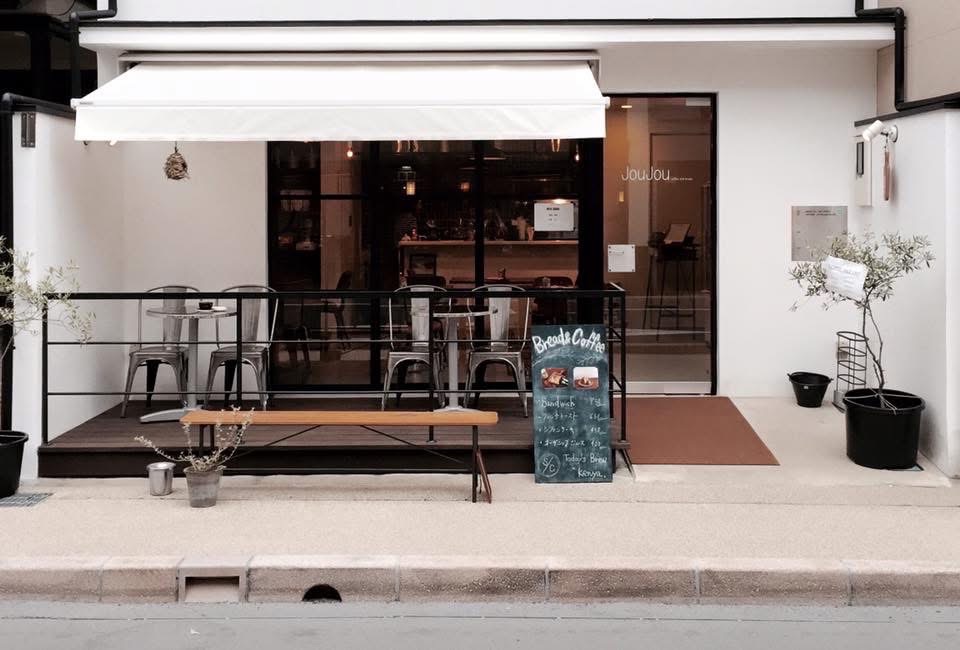 JouJou coffee and bread