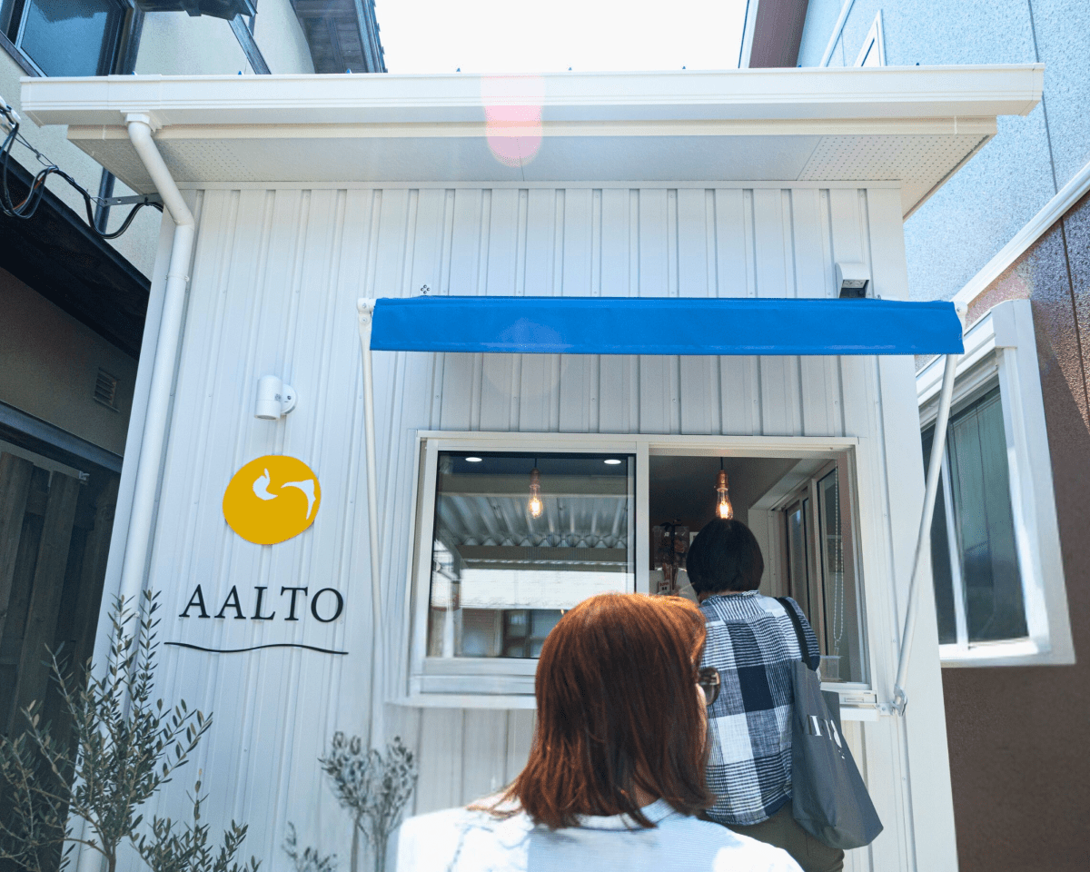Bread&Bagel Aalto