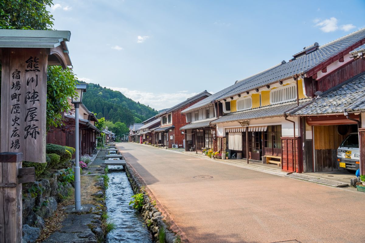 若狭熊川宿